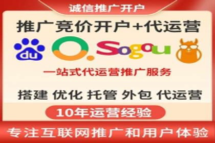 整合SEO与SEM，打造品牌营销新模式——案例研究